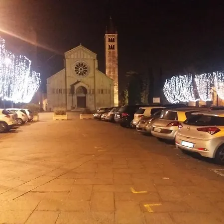 בית הארחה Natalia